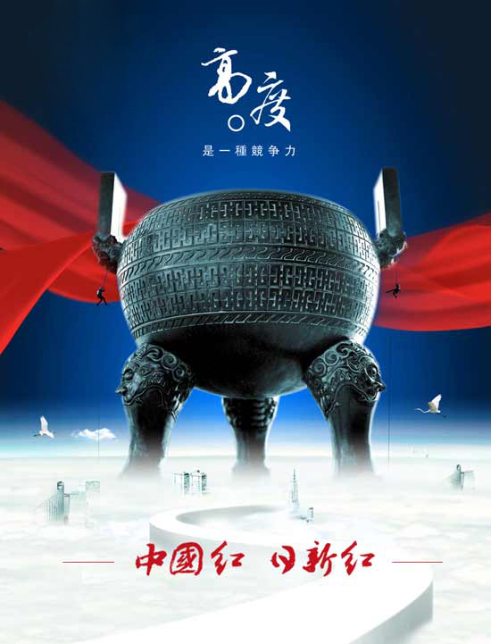 1608689958899499.jpg 2012091211413585531.jpg