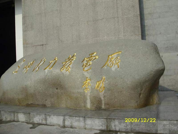 1611633386403859.png 圖片2.png