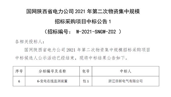 1622193253195342.png image.png