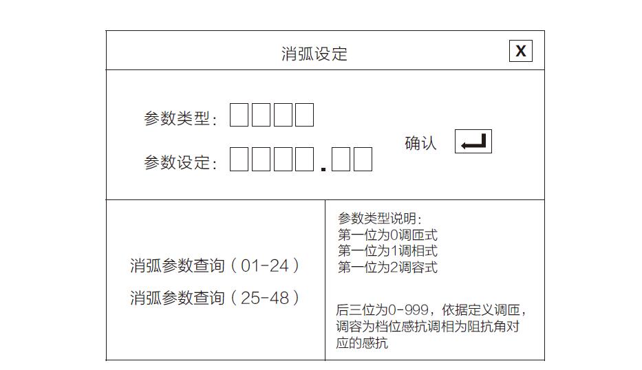 1635921895215092.jpg 3.jpg