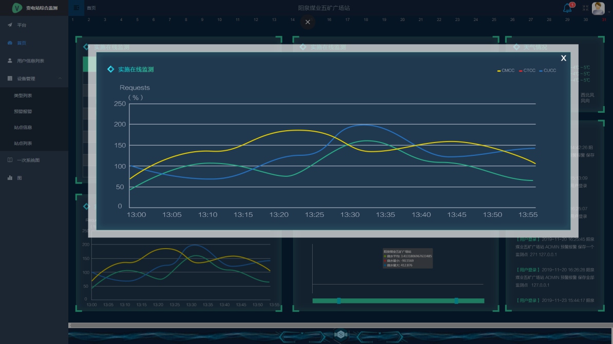 1636943872894112.jpg 20210.jpg