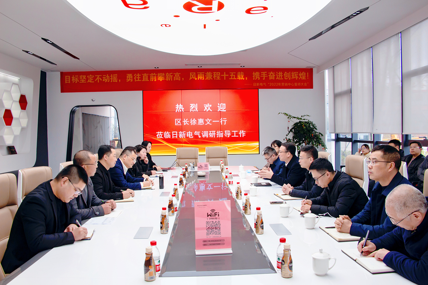 1644798275436907.jpg 微信圖片_20220211100947.jpg