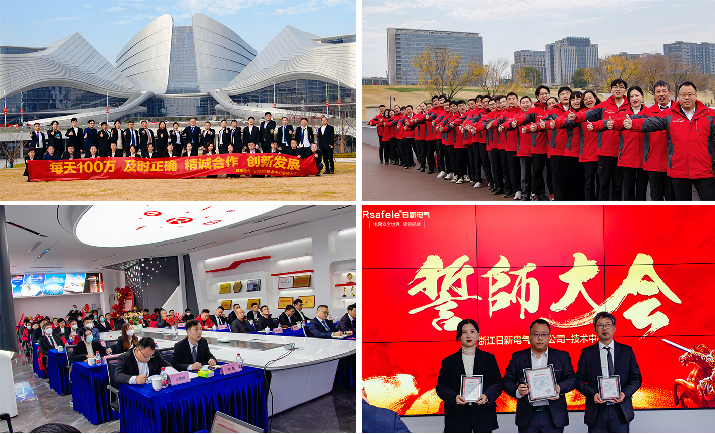 1675237282144136.jpg 未標(biāo)題-22.jpg