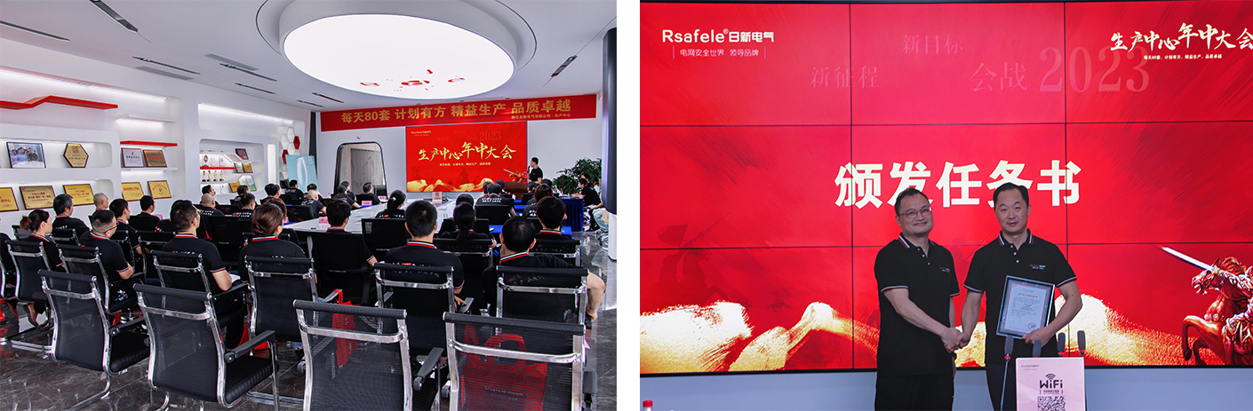 1688460985531924.jpg 未標(biāo)題-3.jpg