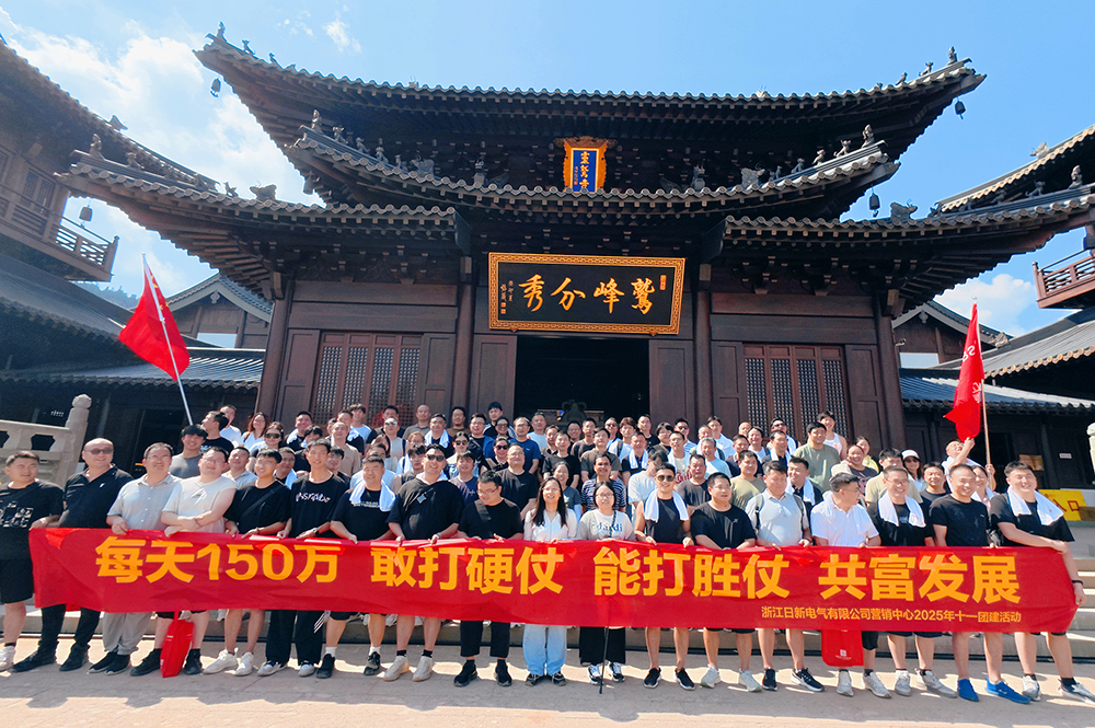 1761198558954267.jpg 內(nèi)頁.jpg